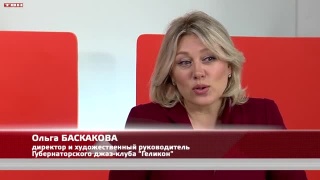 Анонс программы «Семь дней» от 16.01.23