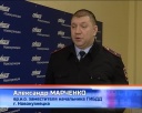 Декада взаимного уважения