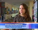 Строки, опаленные войной