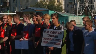 День призывника 2019