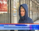 «Мир вокруг нас» рисуют больные дети