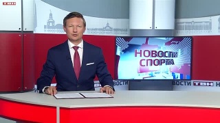 ФК «Новокузнецк» сыграет с «Шахтером» в Прокопьевске 
