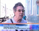 Первые гости приехали