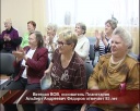 Юбилей Альберта Федорова