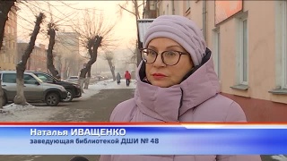 ДШИ №48. День Неизвестного солдата