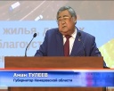 Спартака и Кирова будут делать капитально