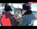 Особый противопожарный режим