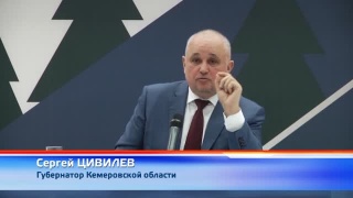 Сергей Цивилев о вертикализации в медицине