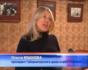 13 апреля – 31-й «Джаз у старой крепости»