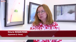 Выставка для зрителя, который умеет видеть знаки
