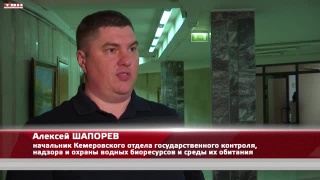Восстановление водных биоресурсов