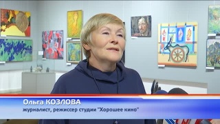 Книга Ольги Козловой «Следы на песке»