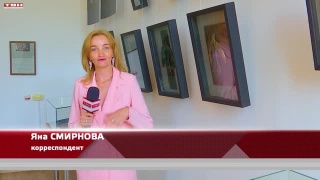 Выставка Александра Выпова «Штрихи времени»