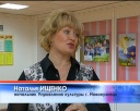Завтра большая культурная программа