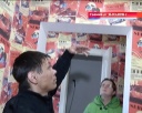 Проблемы в доме в Загорском