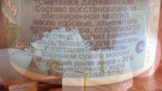 Изменилась маркировка молочной продукции