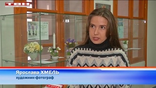 Первоцветы в Кузнецкой крепости