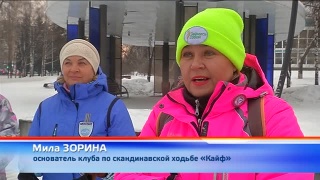 5 лет клубу «Кайф»