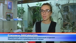 Выставка к 80-летию Сергея Тивякова