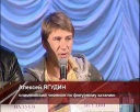 Проблемы физического воспитания