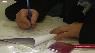 4 дня на оплату налогов