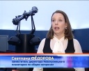 Новые программы в планетарии