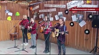 «Струны души» в Новоильинке