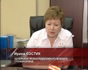 Переезд вокзала