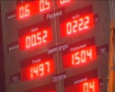 Экотур на ЕВРАЗ ЗСМК