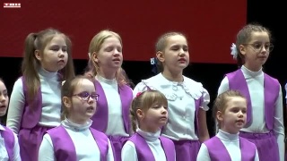 Фестиваль-конкурс хоровой музыки «Поющая весна»