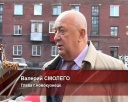 Отремонтированные дворы