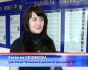 Уровень грамотности высокий