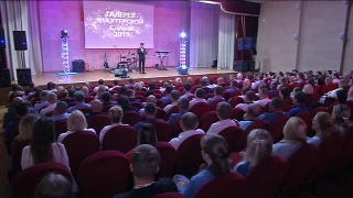 Галерея Шахтерской славы в новом формате