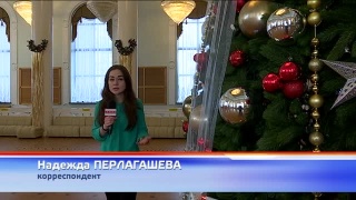 Драмтеатр в новогодние праздники