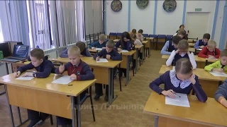 Олимпиада «Символы России. Спортивные достижения»