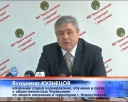 Уровни рек начали расти
