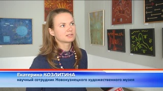 Выставка Александра Доможакова