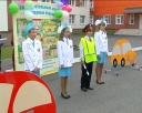 Посвятили в юных инспекторов 