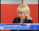 Анонс программы «Семь дней» 09.11.15 