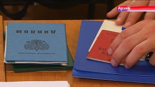 СибГИУ – подготовка к вступительным экзаменам