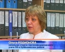 Новая форма отчетности для работодателей