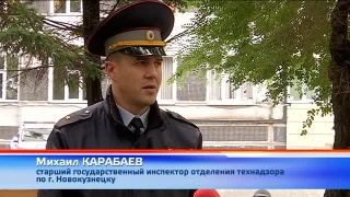 Операция «Автобус» до 23 сентября