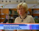 Фестиваль авторской песни Новокузнецк 2015