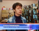 «Твой выбор - твое будущее» в детской библиотеке