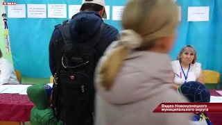 Выборы 2026 в Новокузнецком районе