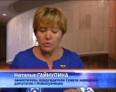 Депутаты утвердили повышение окладов