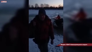 Спасение рыбака на льдине