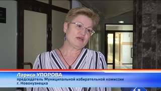 Довыборы по 13-му округу в Горсовет