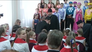 Владыка Аристарх в ДМШ №40