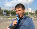 Не все знают, что за праздник 12 июня